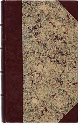 Марин А. Краткий очерк истории лейб-гвардии финляндского полка. Кн. 1-2. СПб., 1846.